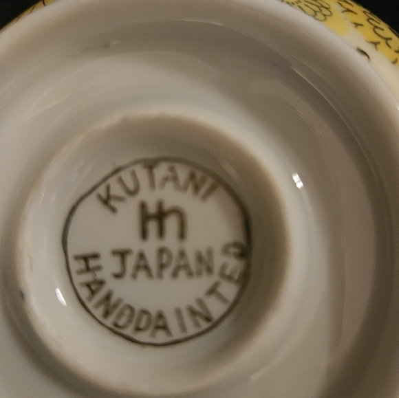 Kutani handpainted bowl with lid from Japan - Picture 5 of 10
